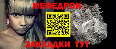 метадон Коммунар