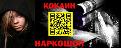 метадон Коммунар