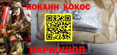 винт Комсомольск-на-Амуре