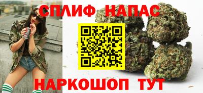 кокаин перу Конаково