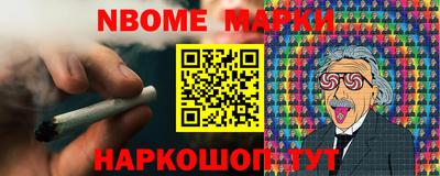 метадон Коммунар