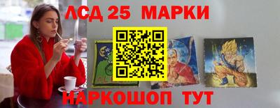 метадон Коммунар