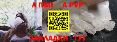 метадон Коммунар