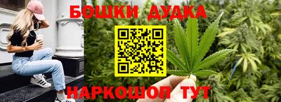 метадон Коммунар