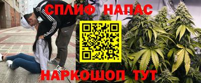 метадон Коммунар