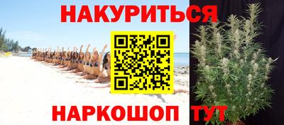 метадон Коммунар