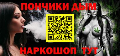 винт Комсомольск-на-Амуре
