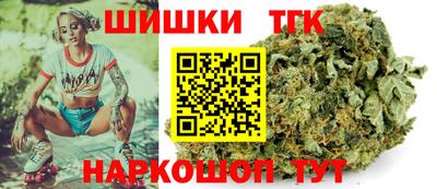 метадон Коммунар