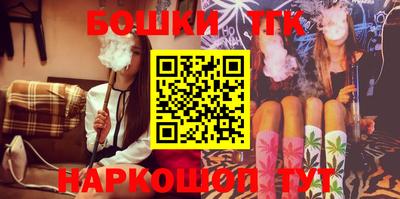 кокаин перу Конаково