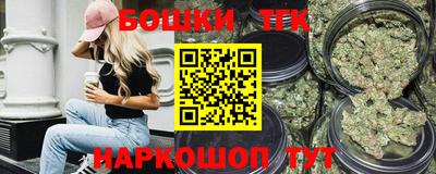метадон Коммунар