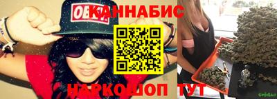 кокаин перу Конаково