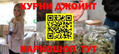 метадон Коммунар
