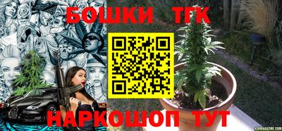 кокаин перу Конаково