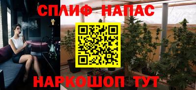 винт Комсомольск-на-Амуре