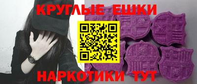 метадон Коммунар