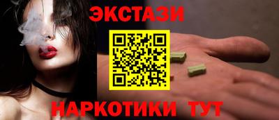 метадон Коммунар