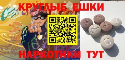кокаин перу Конаково