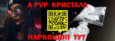 метадон Коммунар