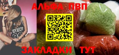 метадон Коммунар