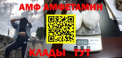 кокаин перу Конаково