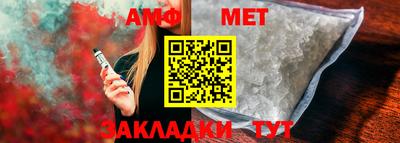 метадон Коммунар