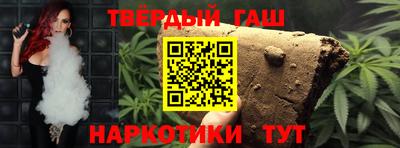 кокаин перу Конаково