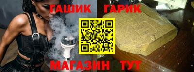 метадон Коммунар