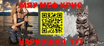 метадон Коммунар