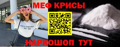 метадон Коммунар