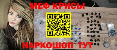 кокаин перу Конаково