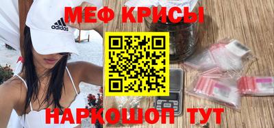 кокаин перу Конаково